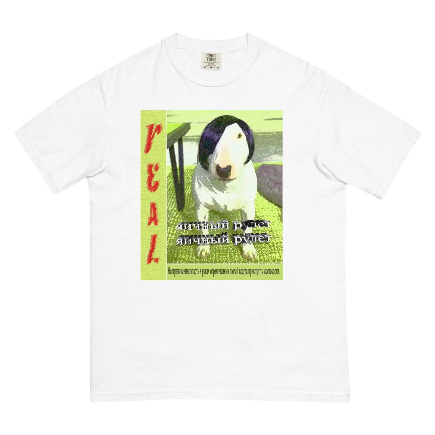 DOG t-shirt